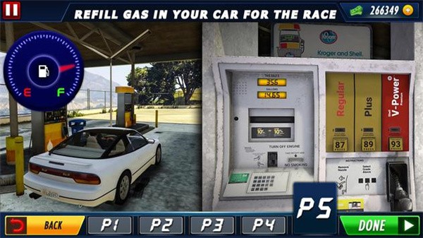 汽车维修厂机械修理0