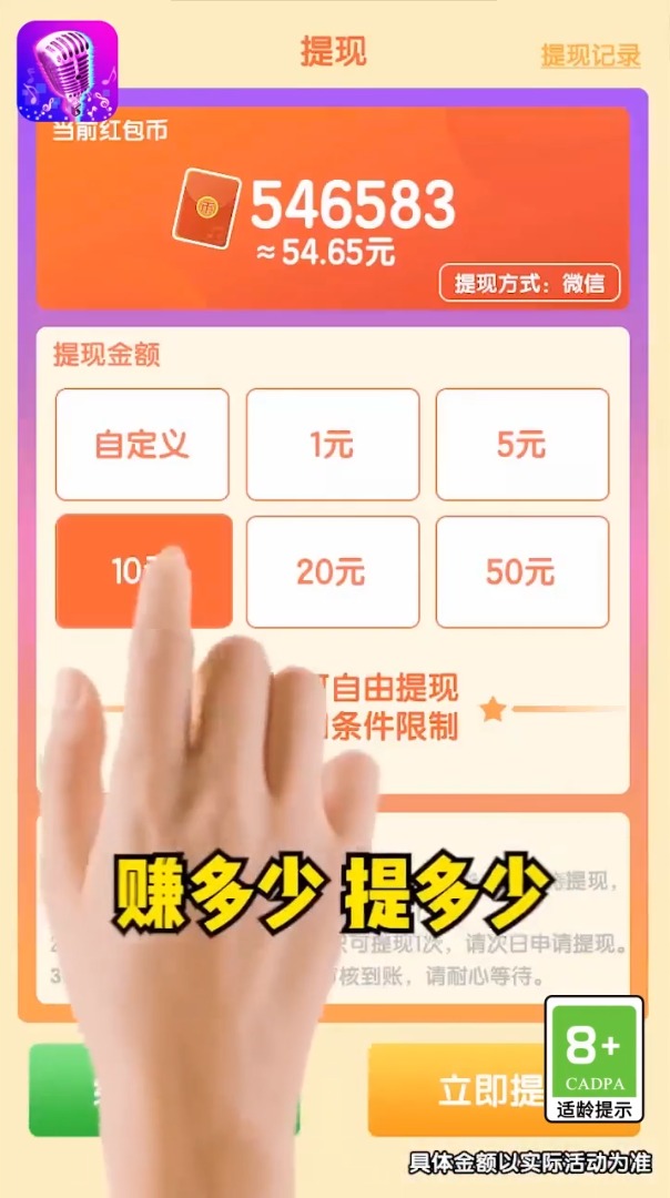 学渣不要来2