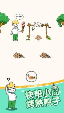 姐超有魅力3