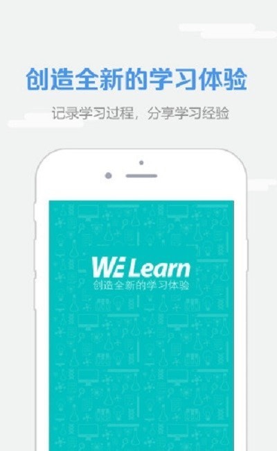 WE Learnv2