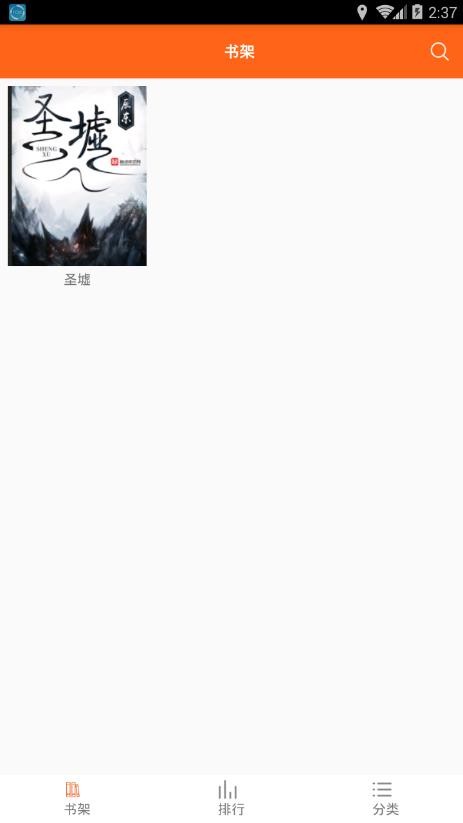 可可书0