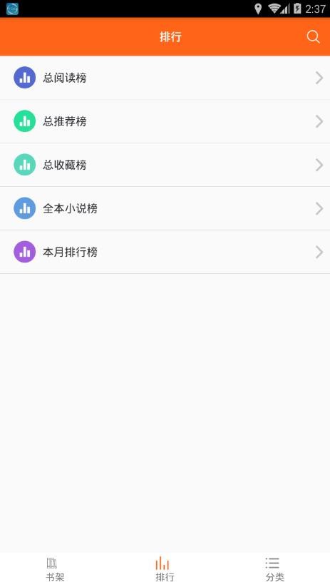 可可书2