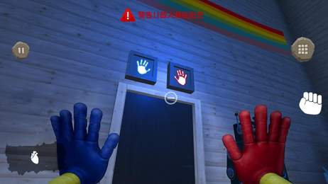 熊孩子的恶作剧1