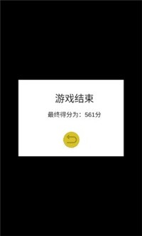 JO瓜遗产争夺战手游