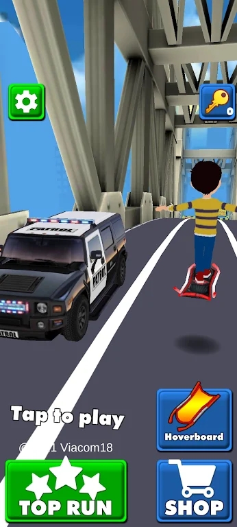 鲁德拉滑板男孩2