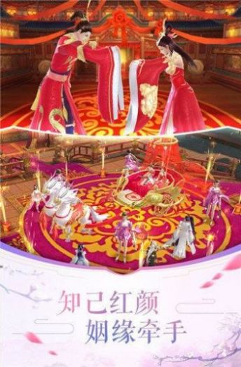 战玲珑2之万古神帝1