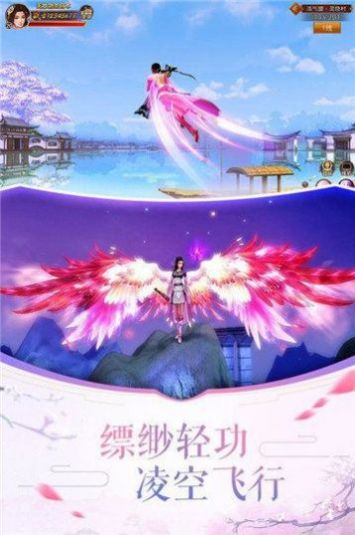 战玲珑2之万古神帝