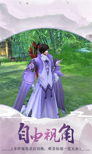 九剑之王 九剑之王