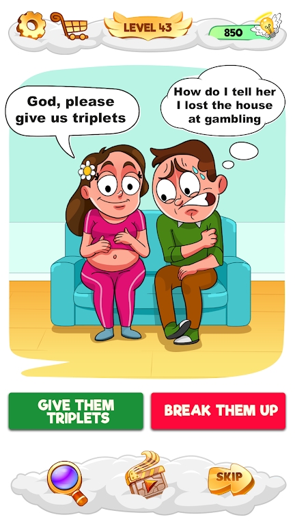 帮帮我脑力拼图游戏 帮帮我脑力拼图游戏
