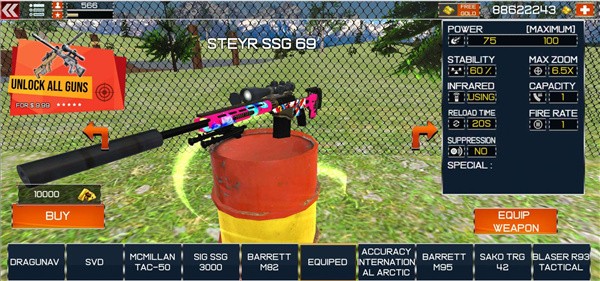 野生恐龙动物猎人2