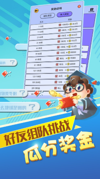 1639122626168282.png