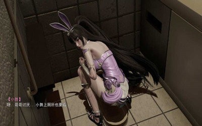 小舞的假期游戏0