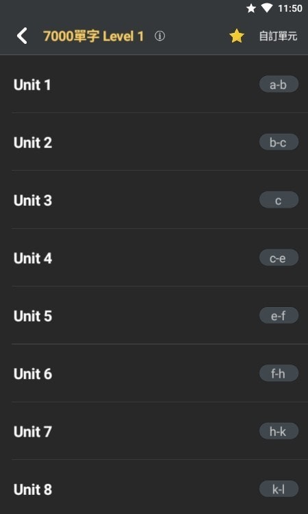 死神单词 死神单词