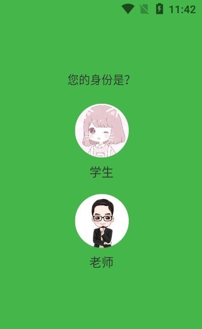 美术考级宝典 美术考级宝典