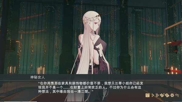 堕落千金黑蔷薇0