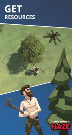 像素迷雾丧尸生存1