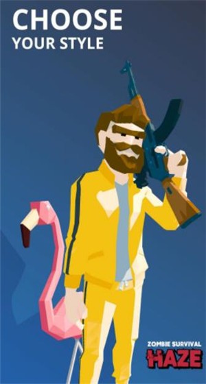 像素迷雾丧尸生存3