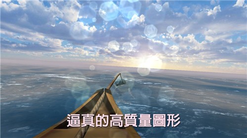 莫比迪克狂野狩猎0