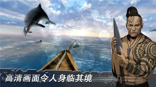 莫比迪克狂野狩猎 莫比迪克狂野狩猎