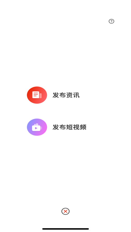 玄鸟鞋网1