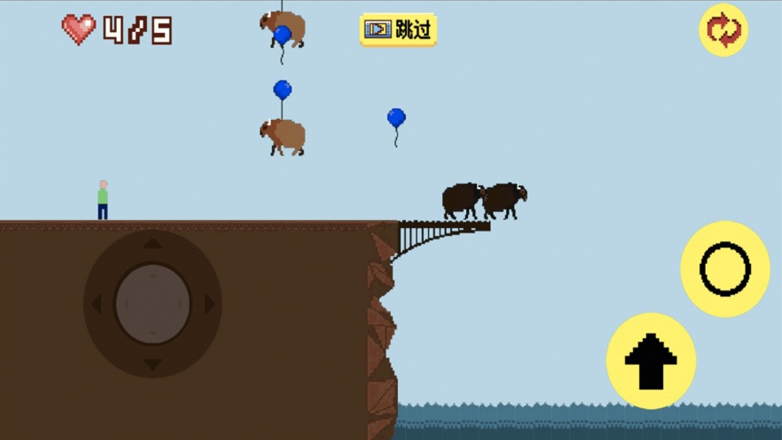 跳桥不死联盟 跳桥不死联盟