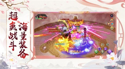 从农家子开始修仙 从农家子开始修仙