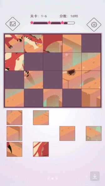创意拼图大师3
