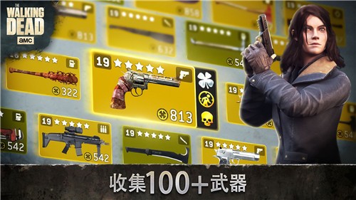 行尸走肉无人之地最新1