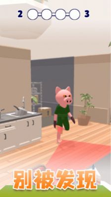寻找臭弟弟2