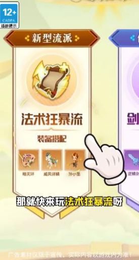功夫射手1