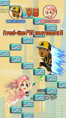 挑战巅峰2022 挑战巅峰2022