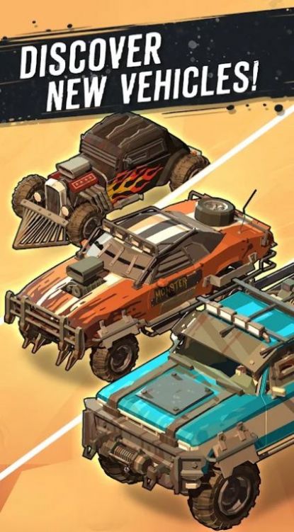 合并启示录狂暴汽车1