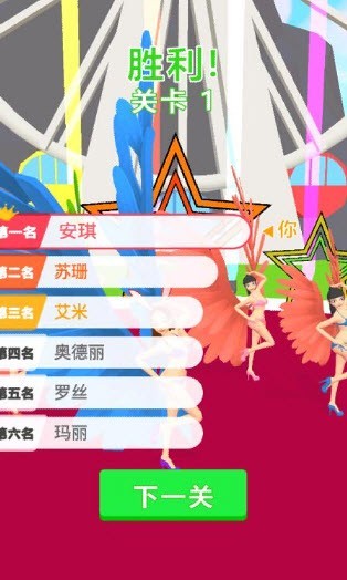 姐就这样3