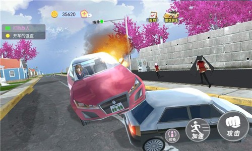 青春校园樱花物语0