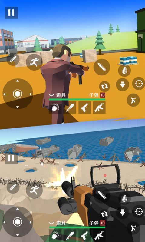 刺激吃鸡生存游戏 刺激吃鸡生存游戏