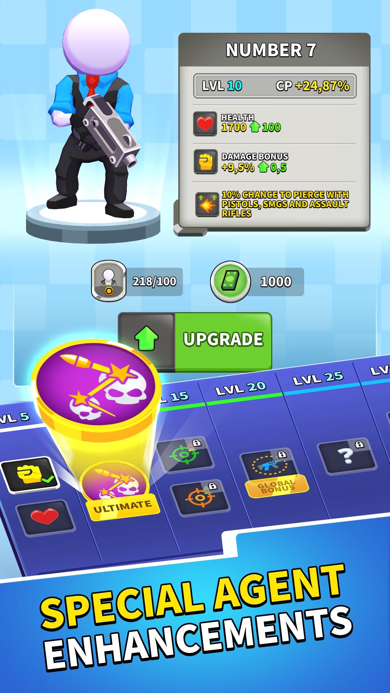 射击小队阿尔法2