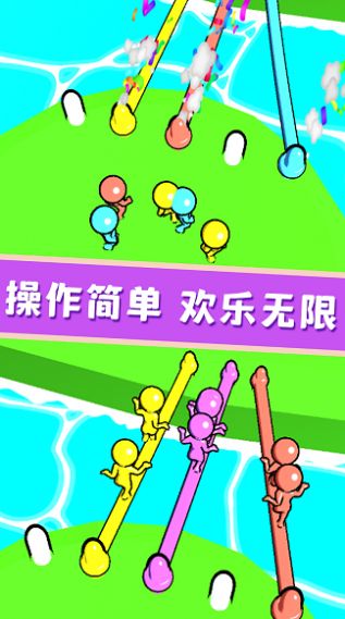 欢乐宝宝解绳大作战1