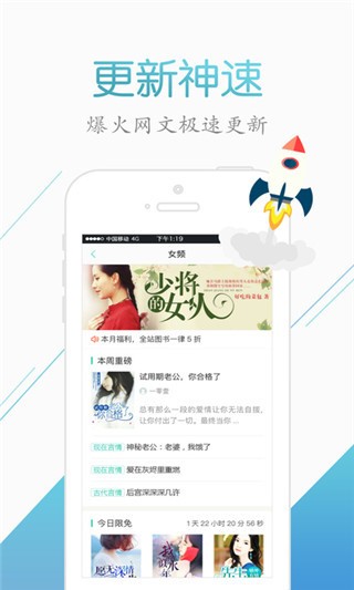 来看阅读1