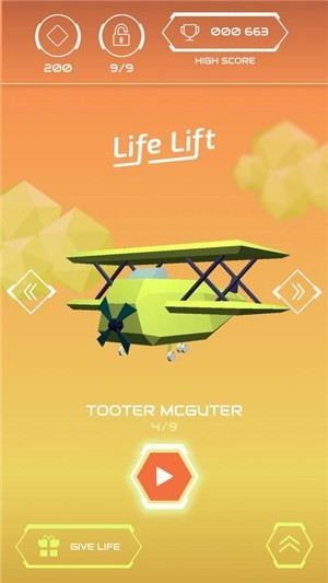 肯塔基天空拯救3