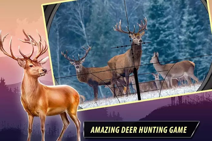 野生动物狩猎丛林动物射击1