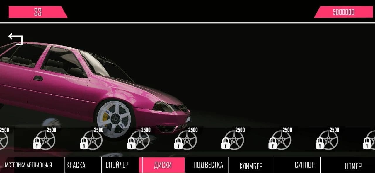 乌兹交通赛车23