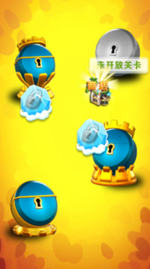 沙漠点点消3
