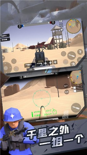 战地狙击精英4