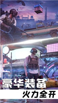 王牌狙击手行动0