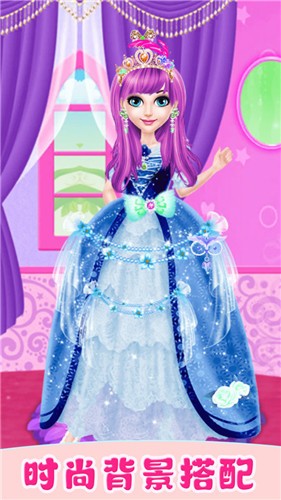 偶像女神美容店2