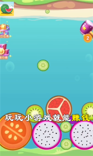 西瓜达人1