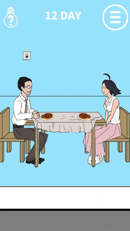 妈妈我的手机呢2