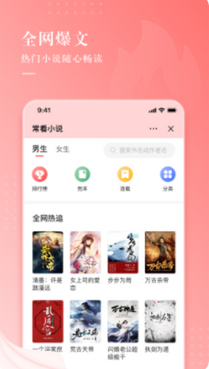 TT拼图2