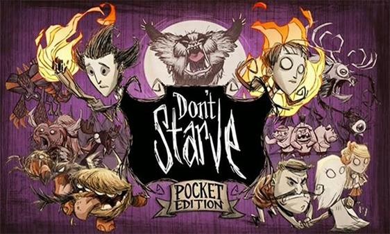 饥荒巨人国中文版3