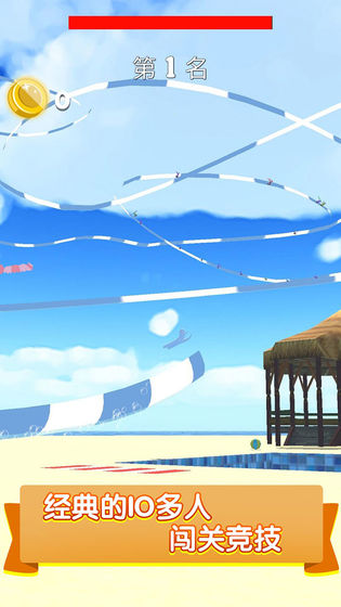 水上滑梯大作战2